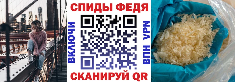 АМФ 98%  shop какой сайт  Фокино 