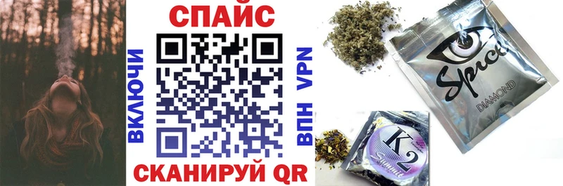 гидра вход  Фокино  БУТИРАТ жидкий экстази  продажа наркотиков 