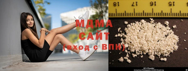 ECSTASY Касимов