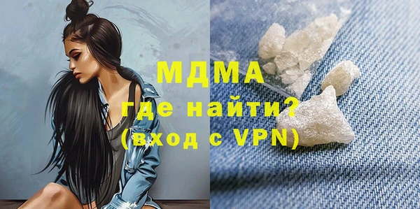 тгк Киренск