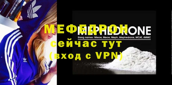 тгк Киренск