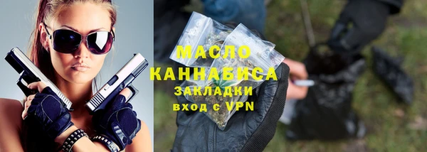 кокаин VHQ Кинешма