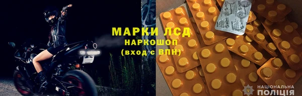 скорость mdpv Карпинск