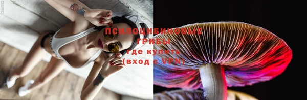 кокаин VHQ Кинешма