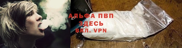 кокаин VHQ Кинешма