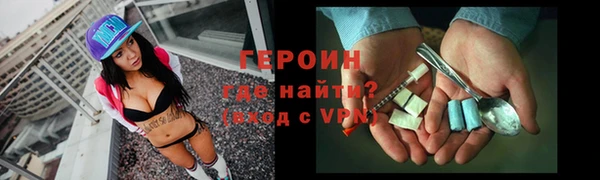 тгк Киренск