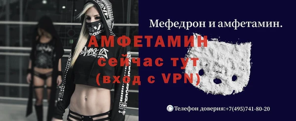 кокаин VHQ Кинешма