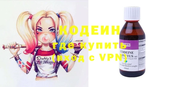 круглые Карталы