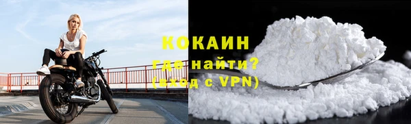 круглые Карталы