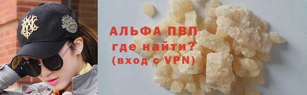 тгк Киренск