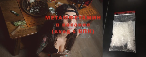 тгк Киренск