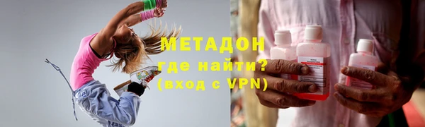тгк Киренск