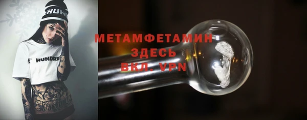 кокаин Киреевск