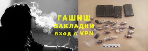 скорость mdpv Карпинск