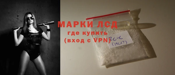 круглые Карталы