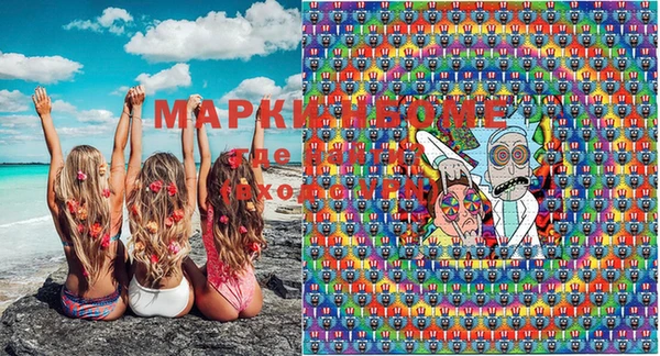 ECSTASY Касимов