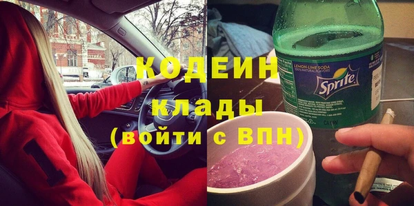 тгк Киренск