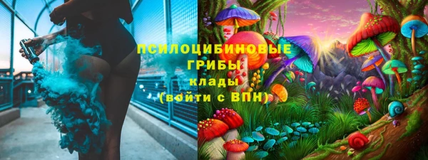 ECSTASY Касимов