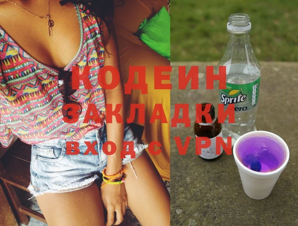 тгк Киренск