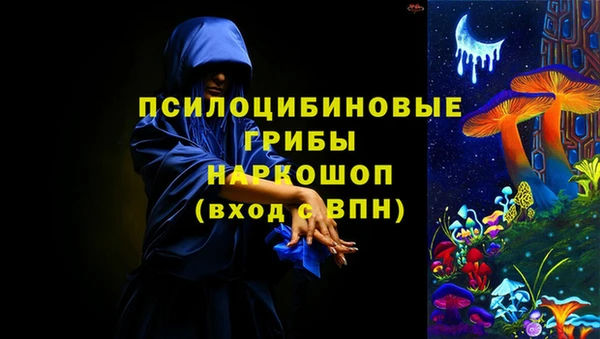 тгк Киренск