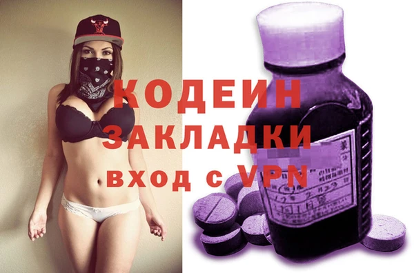 тгк Киренск