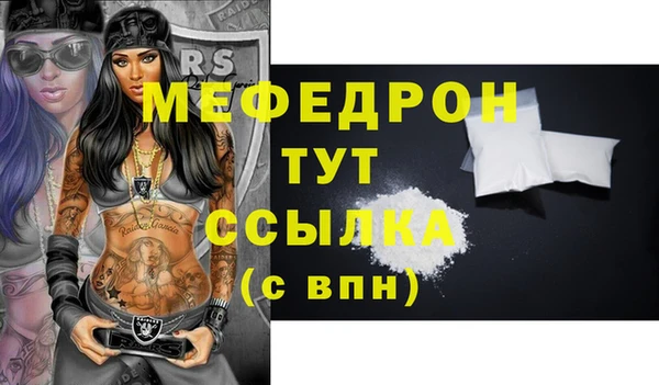ECSTASY Касимов
