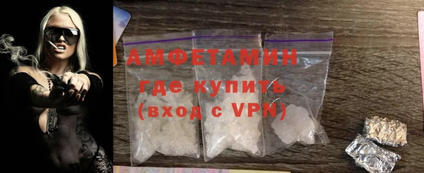 скорость mdpv Карпинск