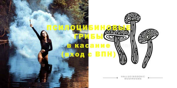 тгк Киренск