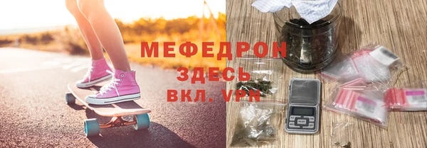 скорость mdpv Карпинск