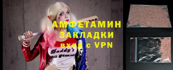 круглые Карталы