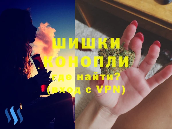кокаин Киреевск