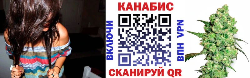Бошки Шишки Amnesia  сколько стоит  МЕГА tor  Фокино 